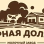 сырое молоко в Курске и Курской области